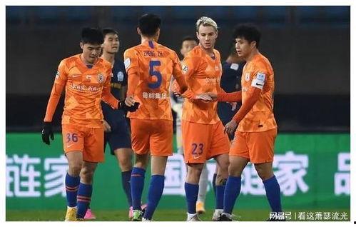 山东鲁能爆料事件最新